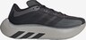 ADIDAS ORIGINALS, Sneaker 'Hyperboost Euphoria' Schwarz, Bild 1 von 10