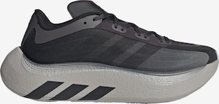 Sneaker 'Hyperboost Euphoria'