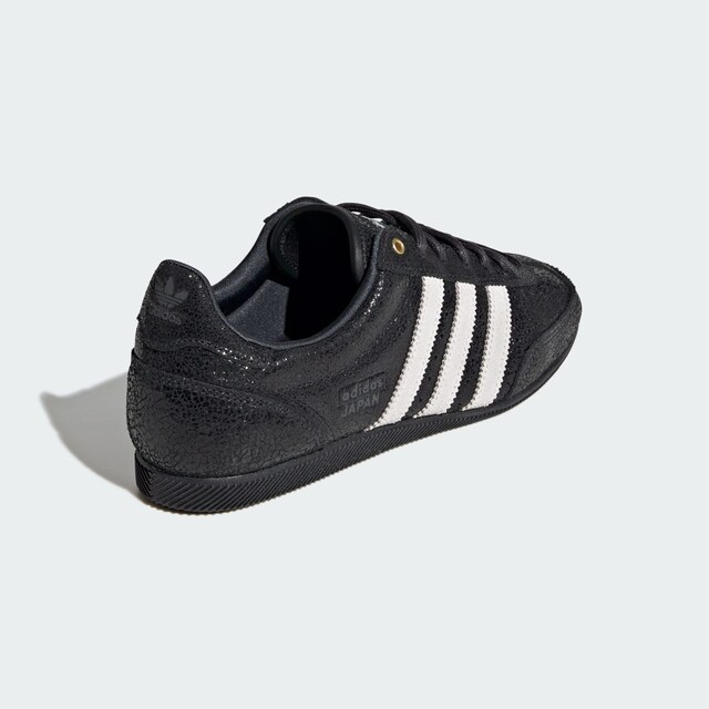 ADIDAS ORIGINALS, Sneaker 'Japan' Schwarz, Bild 7 von 10