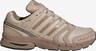 ADIDAS ORIGINALS, Sneaker 'Adistar Control 5' Beige, Bild 2 von 10