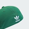 ADIDAS ORIGINALS, Cap 'Classic' Grün, Bild 4 von 4