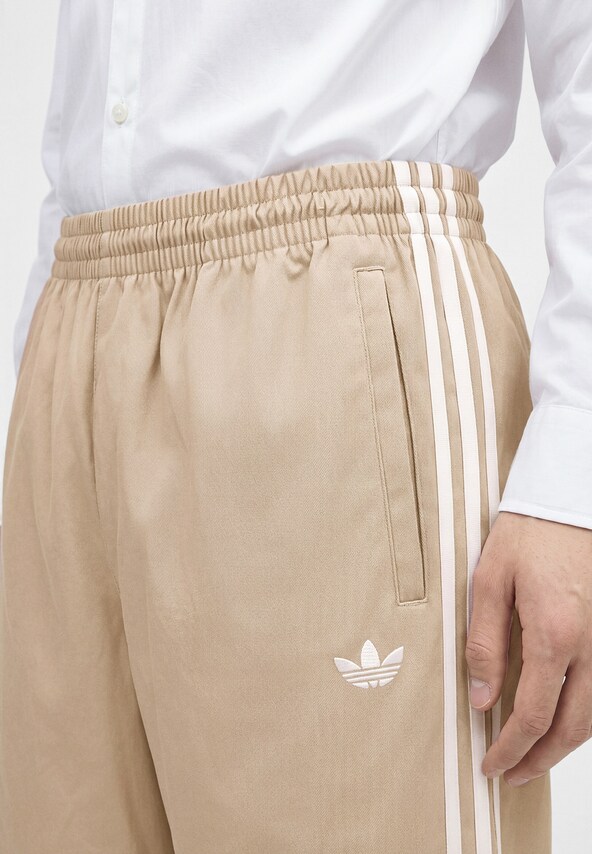 ADIDAS ORIGINALS, Hose Grün, Bild 6 von 6