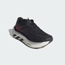 ADIDAS ORIGINALS, Sneaker 'Hyperboost' Schwarz, Bild 5 von 18