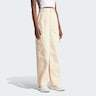 ADIDAS ORIGINALS, Hose 'Premium Essentials' Beige, Bild 2 von 5