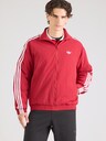 ADIDAS ORIGINALS, Jacke 'Firebird' Rot, Bild 2 von 5