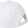 ADIDAS ORIGINALS, Cap Weiß, Bild 3 von 3