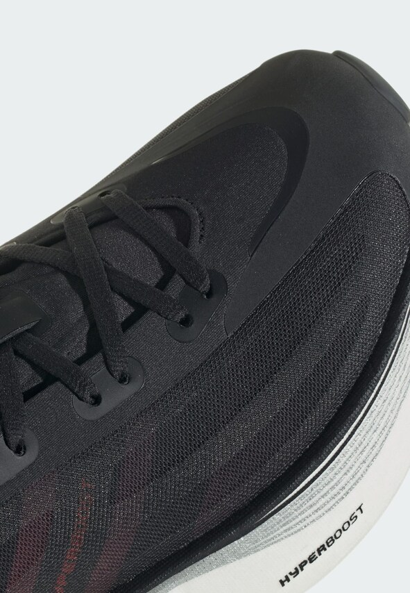 ADIDAS ORIGINALS, Sneaker 'Hyperboost' Schwarz, Bild 16 von 18