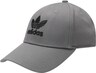 ADIDAS ORIGINALS, Cap 'Trefoil' Grau, Bild 2 von 3