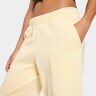 ADIDAS ORIGINALS, Hose Gelb, Bild 8 von 8