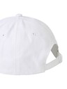 ADIDAS ORIGINALS, Cap Weiß, Bild 3 von 3