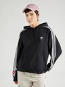 ADIDAS ORIGINALS, Sweatshirt, Schwarz, Bild 2 von 5