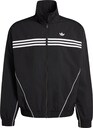 ADIDAS ORIGINALS, Übergangsjacke Schwarz, Bild 1 von 5