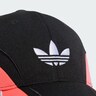 ADIDAS ORIGINALS, Cap 'BASEBALL' Schwarz, Bild 2 von 5