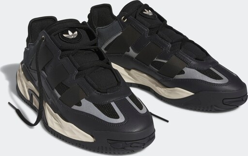 Sneakers 'NitebaII', Image 5 of 9