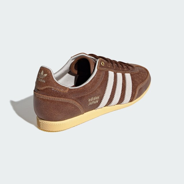 ADIDAS ORIGINALS, Sneaker 'Japan' Braun, Bild 7 von 11