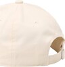 ADIDAS ORIGINALS, Cap 'Premium Essentials' Beige, Bild 3 von 3