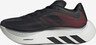 ADIDAS ORIGINALS, Sneaker 'Hyperboost' Schwarz, Bild 1 von 18