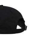 ADIDAS ORIGINALS, Cap 'Premium Essentials' Schwarz, Bild 3 von 3
