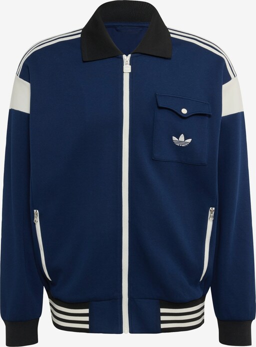 Jacke 'TRACK TOP', Bild 1 von 5