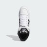 , Sneaker 'Forum' Weiß, Bild 3 von 9