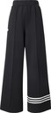 ADIDAS ORIGINALS, Hose 'Adicolor Neuclassics' Schwarz, Bild 2 von 5