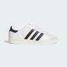 ADIDAS ORIGINALS, Sneakers 'Jabbar', White, Image 5 of 9