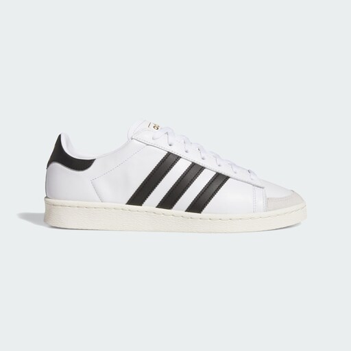 Sneaker 'Jabbar', Bild 5 von 9