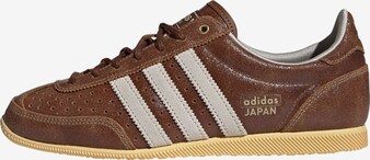 ADIDAS ORIGINALS, Sneaker 'Japan' Braun