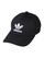 ADIDAS ORIGINALS, Cap 'Trefoil' Schwarz