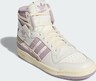 ADIDAS ORIGINALS, Sneaker 'Forum 84' Weiß, Bild 5 von 8