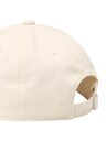ADIDAS ORIGINALS, Cap 'Premium Essentials' Beige, Bild 3 von 3