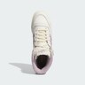 ADIDAS ORIGINALS, Sneaker 'Forum 84' Weiß, Bild 3 von 8