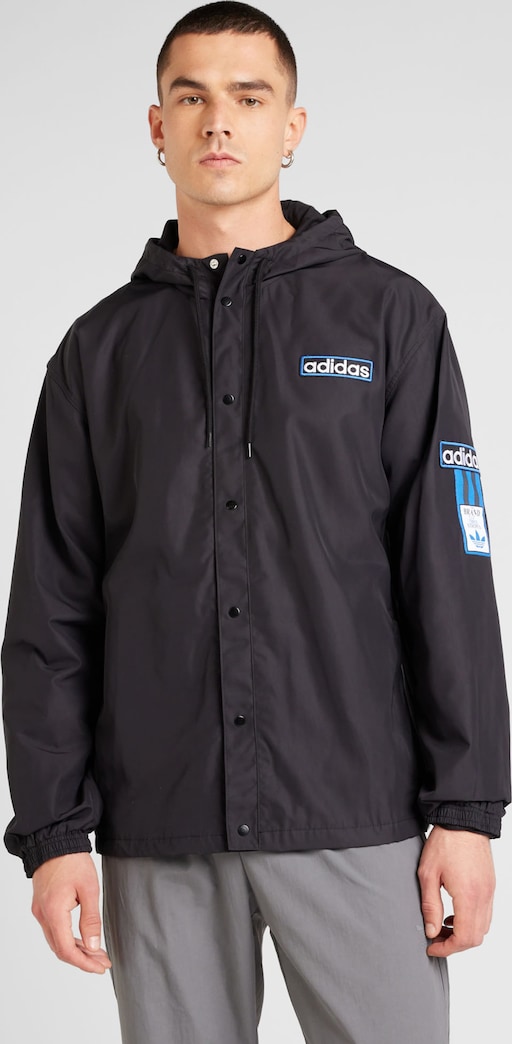 Jacke 'ADIBREAK', Bild 1 von 5