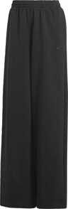 Ausgewählt, ADIDAS ORIGINALS, Hose 'Premium Essentials' Schwarz