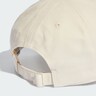 ADIDAS ORIGINALS, Cap Mischfarben & Weiß, Bild 3 von 3