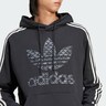 ADIDAS ORIGINALS, Sweatshirt 'Classic' Schwarz, Bild 4 von 5
