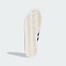 ADIDAS ORIGINALS, Sneakers 'Jabbar', White, Image 3 of 9
