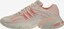 Ausgewählt, ADIDAS ORIGINALS, Sneaker 'ADISTAR 2.0' Beige