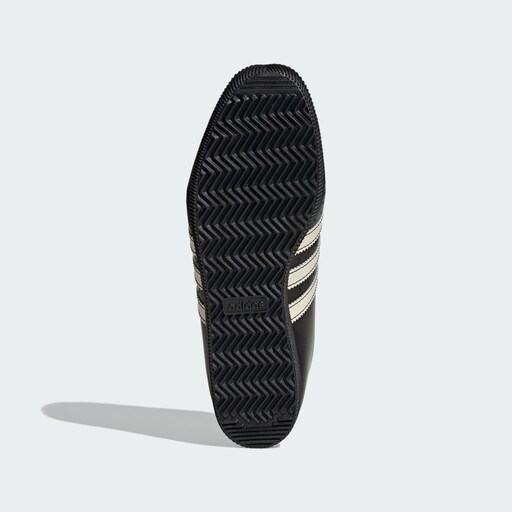 Sneaker 'Japan Lux', Bild 4 von 10
