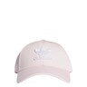 ADIDAS ORIGINALS, Cap 'Trefoil' Pink, Bild 1 von 6