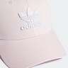 ADIDAS ORIGINALS, Cap 'Trefoil', Pink, Bild 4 von 6