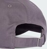 ADIDAS ORIGINALS, Cap 'Premium Essentials' Grau, Bild 3 von 3