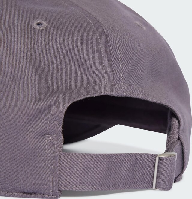 ADIDAS ORIGINALS, Cap 'Premium Essentials' Grau, Bild 3 von 3