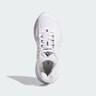 ADIDAS ORIGINALS, Sneaker 'Adistar XLG 2.0' Weiß, Bild 3 von 9