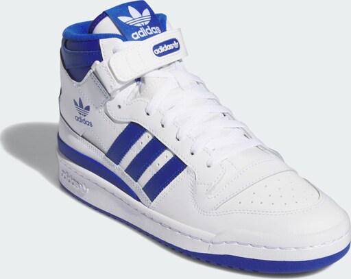 Sneaker 'Forum', Bild 5 von 9