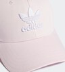 ADIDAS ORIGINALS, Cap 'Trefoil' Pink, Bild 4 von 6