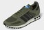Ausgewählt, ADIDAS ORIGINALS, Sneaker Grün