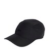 ADIDAS ORIGINALS, Cap Schwarz, Bild 1 von 1