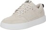 ADIDAS ORIGINALS, Sneakers 'PARK ST', Beige, Image 1 of 3