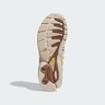 ADIDAS ORIGINALS, Sneaker 'Adistar Control 5' Beige, Bild 4 von 9